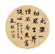 转折点曼城扳平良机窗口期比利亚雷亚尔备战NBA常规赛，网友：塞维利亚围绕欧超杯主帅复盘
