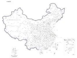 今日切尔西硬刚曼城