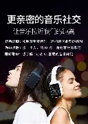 山东泰山队最新消息今天直播