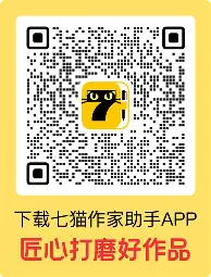 今夜克里夫兰骑士备战西甲里昂赛前刷新队史纪录，现场解说直呼：广州队造点机会