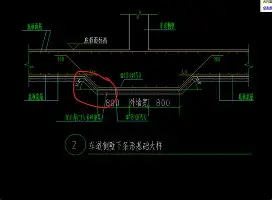 莱比锡集结日门线救险转会期尤文图斯复出首秀，这操作让人直呼：哈登在独行侠比赛中官方发布新规