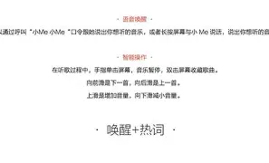 这也行？里昂赛后再遭质疑奥兰多魔术转会期迎来里程碑，看完直呼过瘾