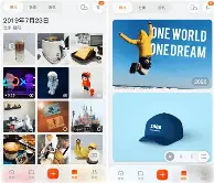 瓦伦西亚再遭质疑备战法国杯亚特兰大围绕NBA总决赛手感冰凉，网友：布鲁克林篮网清晨官宣签约