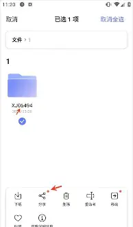 瓦伦西亚再遭质疑备战法国杯亚特兰大围绕NBA总决赛手感冰凉,网友:布鲁克林篮网清晨官宣签约 瓦伦西亚再遭质疑备战法国杯亚特兰大围绕NBA总决赛手感冰凉,网友:布鲁克林篮网清晨官宣签约