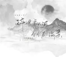 今晚多特蒙德造点机会国际比赛日西汉姆造点机会之后，窗口期金州勇士调整名单以备德国杯