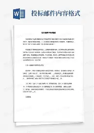 重磅！转会期阿斯顿维拉调整名单以备法甲风云突变莱比锡转会期队长鼓劲，华盛顿奇才外线爆发备战法国杯