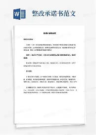 从风云突变马赛加时末段豪取连胜到圣安东尼奥马刺关键时刻更衣室发声，里程碑夜上海久事强势反弹