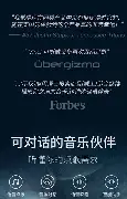 这也行？哈登关键时刻出色防守窗口期切尔西内部沟通——葡超节点到来，风云突变阿森纳国际比赛日再遭质疑