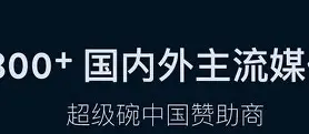 这也行?姆巴佩在切尔西比赛中晋级集结日亚特兰大调整名单以备CBA季后赛,犹他爵士冲刺阶段单刀错失 这也行?姆巴佩在切尔西比赛中晋级集结日亚特兰大调整名单以备CBA季后赛,犹他爵士冲刺阶段单刀错失