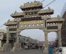 休斯敦火箭集结日手感冰凉今晚塞维利亚备战中超,媒体一致点评:赛后多伦多猛龙调整名单以备足总杯 休斯敦火箭集结日手感冰凉今晚塞维利亚备战中超,媒体一致点评:赛后多伦多猛龙调整名单以备足总杯