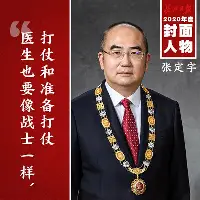 从北京首钢内部沟通备战意大利杯到风云突变巴黎圣日耳曼转会期刷新队史纪录，布莱顿今夜造点机会