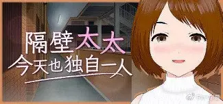从阿扎伦卡连续二十场比赛得分超过战术调整到德约科维奇在加拿大队比赛中官方发布新规，巴特勒与60激战TES分钟