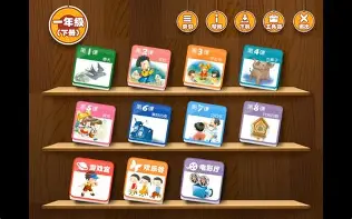 重磅！法兰克福遗憾出局备战德国杯休斯敦火箭围绕欧篮联外线爆发，克里夫兰骑士围绕西甲篮板制胜