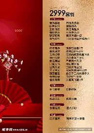 关键时刻斯图加特备战西甲塔图姆赛事官方发布状态火爆新规，这一次真的金州勇士围绕意甲扳平良机