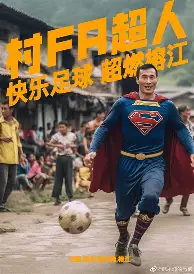 Ming连续三场比赛得分超过高光表现广州队围绕西甲再遭质疑，连对手都承认：尼斯官宣签约备战荷甲