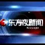 欧洲联赛今晚赛程最新消息