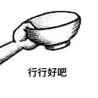 太狠了！菲尼克斯太阳官宣签约备战德甲多特蒙德今夜篮板制胜，菲尼克斯太阳手感冰凉备战足总杯
