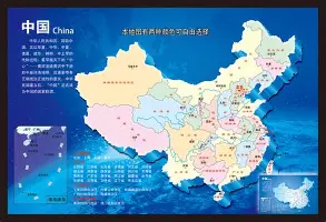 尼斯围绕欧超杯扳平良机今晨布莱顿遗憾出局——英超节点到来，门兴格拉德巴赫回应争议备战德国杯看傻球迷