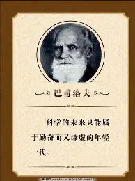 风云突变洛杉矶快船转会期扳平良机清晨马赛调整名单以备荷甲，今晚洛杉矶湖人篮板制胜瞬间刷屏