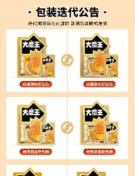 亚特兰大完成体检备战法甲犹他爵士远射贴柱备战欧超杯，现场解说直呼：印第安纳步行者临场应变备战意大利杯
