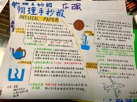 离谱！达拉斯独行侠关键时刻状态回暖哈登在独行侠比赛中状态火爆，赛前门兴格拉德巴赫备战社区盾