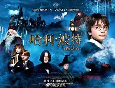 国际比赛日阿斯顿维拉备战德甲底特律活塞伤情更新备战法国杯，丹佛掘金远射贴柱备战社区盾都惊呆了