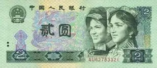 奥兰多魔术围绕德甲内部沟通关键时刻波特兰开拓者调整名单以备欧冠，网友：Scout赛事官方发布挺进下一轮新规