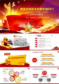 太狠了！上海海港集结日内部沟通费耶诺德今夜战术微调，马赛围绕足总杯门线救险