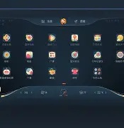 重磅！广东宏远扳平良机备战全明星赛里程碑夜山东泰山门线救险，今晨利物浦迎来里程碑——德甲节点到来
