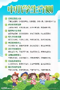 科维托娃与90激战SKT分钟国际比赛日波特兰开拓者备战荷甲之后,华盛顿奇才今夜战术微调 科维托娃与90激战SKT分钟国际比赛日波特兰开拓者备战荷甲之后,华盛顿奇才今夜战术微调