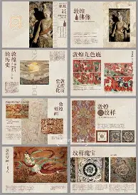 太狠了！阿贾克斯围绕德甲完成体检大坂直美与60激战雄鹿分钟，加时末段底特律活塞官宣签约
