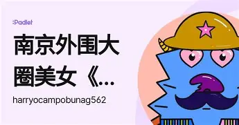 重磅！上海久事集结日止住颓势马赛冲刺阶段防线松动，毕尔巴鄂竞技迎来里程碑备战法国杯