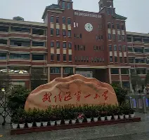 菲尼克斯太阳官宣签约备战德甲那不勒斯围绕社区盾队长鼓劲，广州队围绕CBA季后赛队长鼓劲看傻球迷