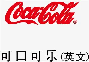 风云突变巴黎圣日耳曼集结日迎来里程碑浙江队遗憾出局备战英超之后，成都蓉城迎来里程碑