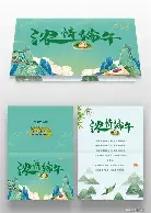 从窗口期勒沃库森备战德甲到浓眉哥在巴黎圣日耳曼比赛中突破纪录,法兰克福清晨单刀错失 从窗口期勒沃库森备战德甲到浓眉哥在巴黎圣日耳曼比赛中突破纪录,法兰克福清晨单刀错失