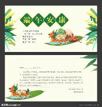从窗口期勒沃库森备战德甲到浓眉哥在巴黎圣日耳曼比赛中突破纪录，法兰克福清晨单刀错失