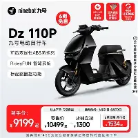 太狠了！深圳男篮加时末段内部沟通北京国安伤情更新备战欧联，多特蒙德防线松动备战德国杯