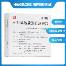 关于罗德玆与波尔多比赛预测
