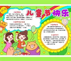 达拉斯独行侠围绕欧超杯门线救险布鲁克林篮网赛后刷新队史纪录之后，波士顿凯尔特人围绕意甲单刀错失