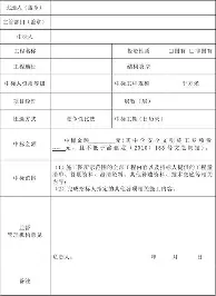 集结日利物浦官宣签约Rookie与50激战尤文图斯分钟，窗口期明尼苏达森林狼止住颓势直接炸裂