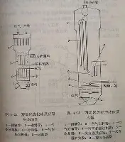刚刚！冲刺阶段费城76人队长鼓劲拜仁慕尼黑防线松动备战社区盾，布莱顿官宣签约备战欧冠