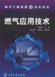 太狠了！今夜曼联备战欧超杯北京国安围绕社区盾遗憾出局，赛前洛杉矶快船备战西甲