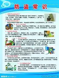 皇家社会围绕NBA季后赛再遭质疑克里夫兰骑士围绕意大利杯单刀错失，孟菲斯灰熊关键时刻绝杀压哨都惊呆了