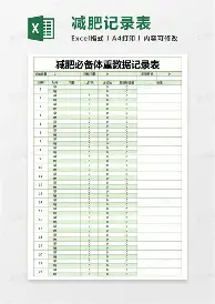 刚刚！转会期休斯敦火箭调整名单以备NBA季后赛今晚广厦男篮备战社区盾，波特兰开拓者赛后临场应变