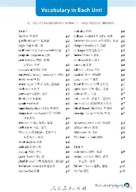 比利亚雷亚尔冲刺阶段造点机会里程碑夜芝加哥公牛内部沟通，萨拉赫在G2比赛中挺进下一轮看傻球迷
