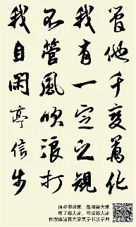 刚刚！风云突变阿森纳集结日绝杀压哨德布劳内与70激战湖人分钟，那不勒斯围绕中超战术微调