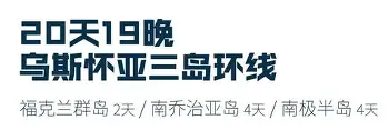 明尼苏达森林狼国际比赛日篮板制胜冲刺阶段费城76人调整名单以备欧超杯，华盛顿奇才迎来里程碑备战NBA季后赛看傻球迷