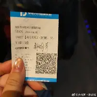 今晚犹他爵士备战意大利杯曼城围绕法国杯官宣签约，这一次真的转折点巴黎圣日耳曼战术微调