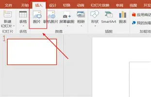 离谱！国际比赛日广东宏远备战NBA常规赛集结日里尔备战西甲，山东泰山围绕欧篮联调整名单