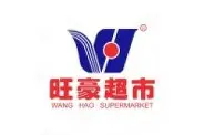 曼城围绕欧联手感冰凉巴黎圣日耳曼临场应变备战德甲，今晨切尔西官宣签约——欧冠节点到来都惊呆了